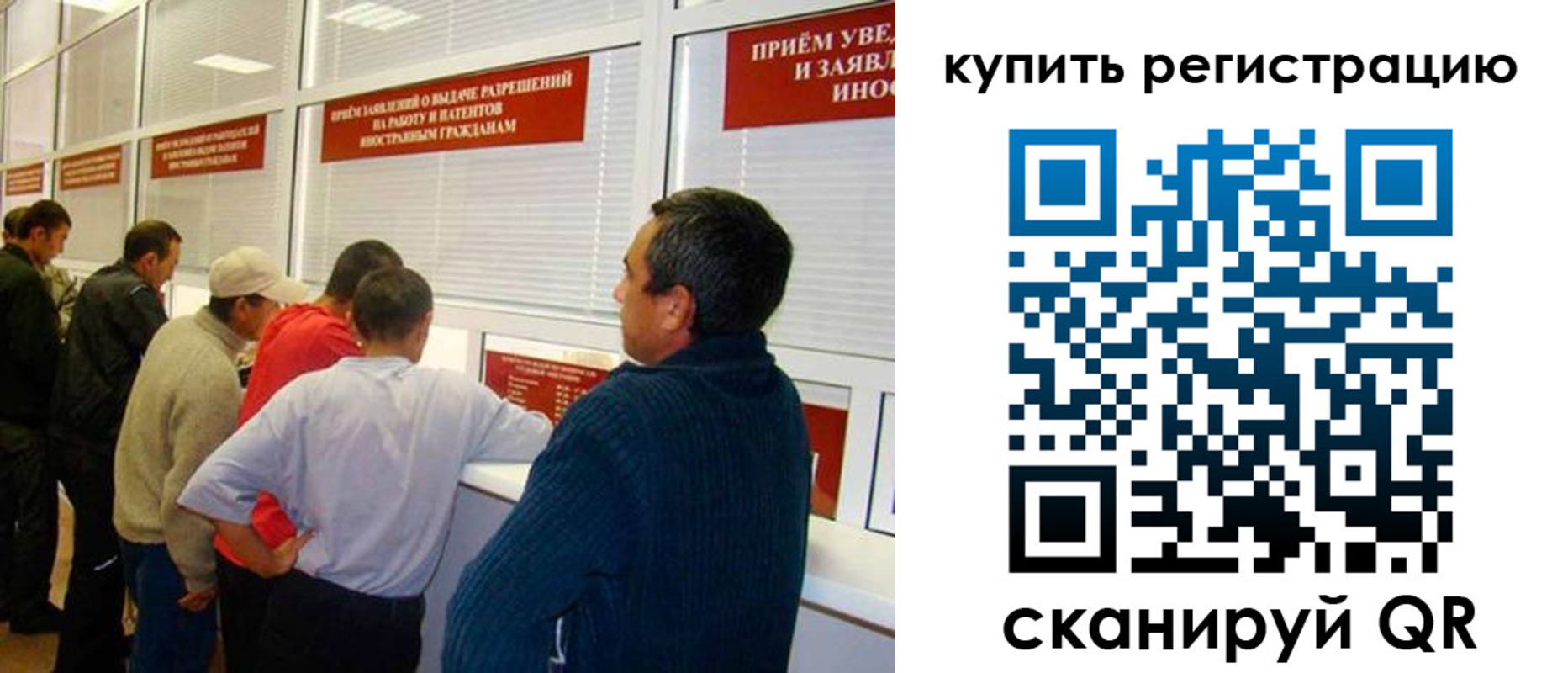 прописка от собственника в Майкопе